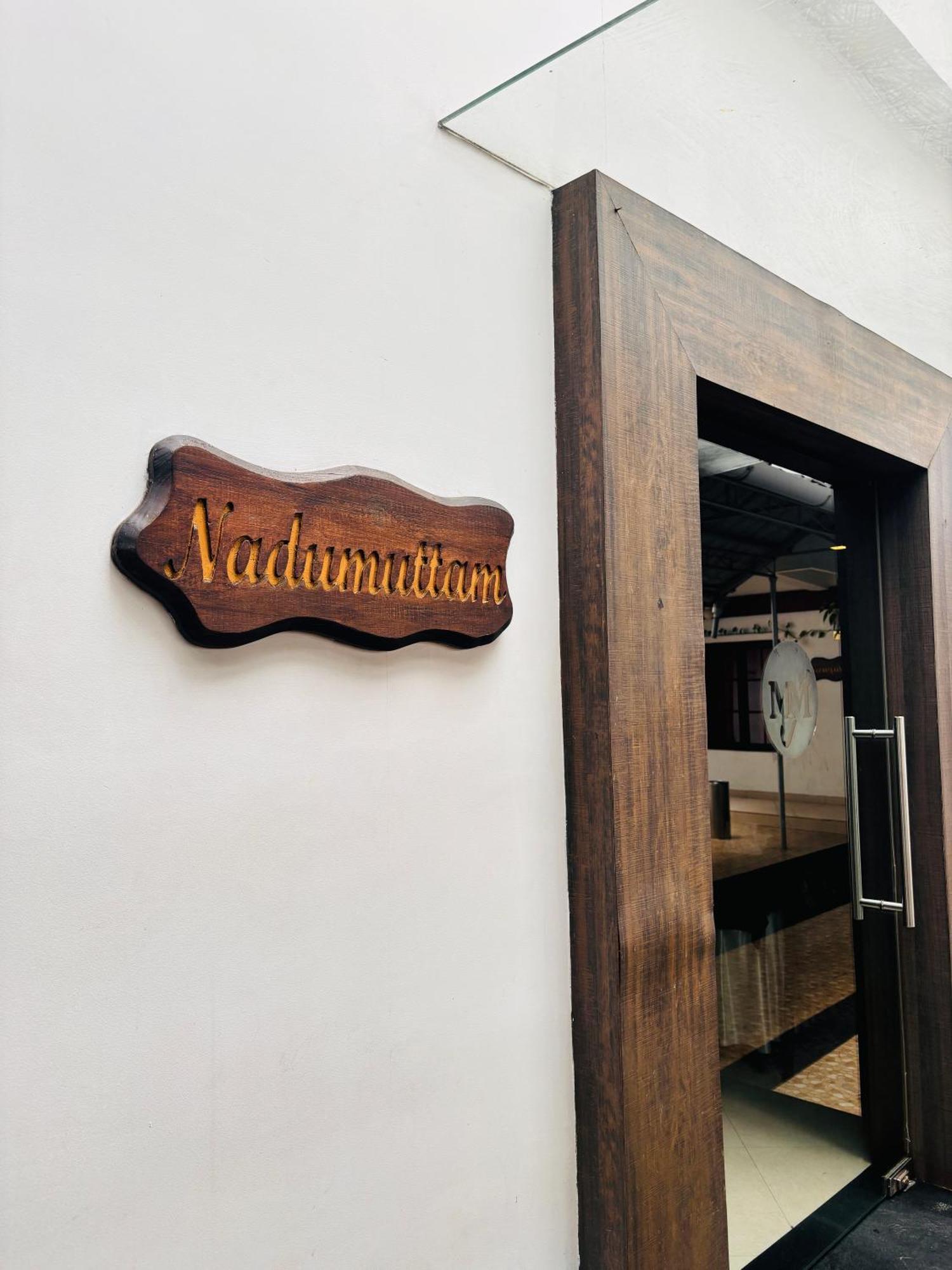 Maharani Hotel Kozhikode Ngoại thất bức ảnh