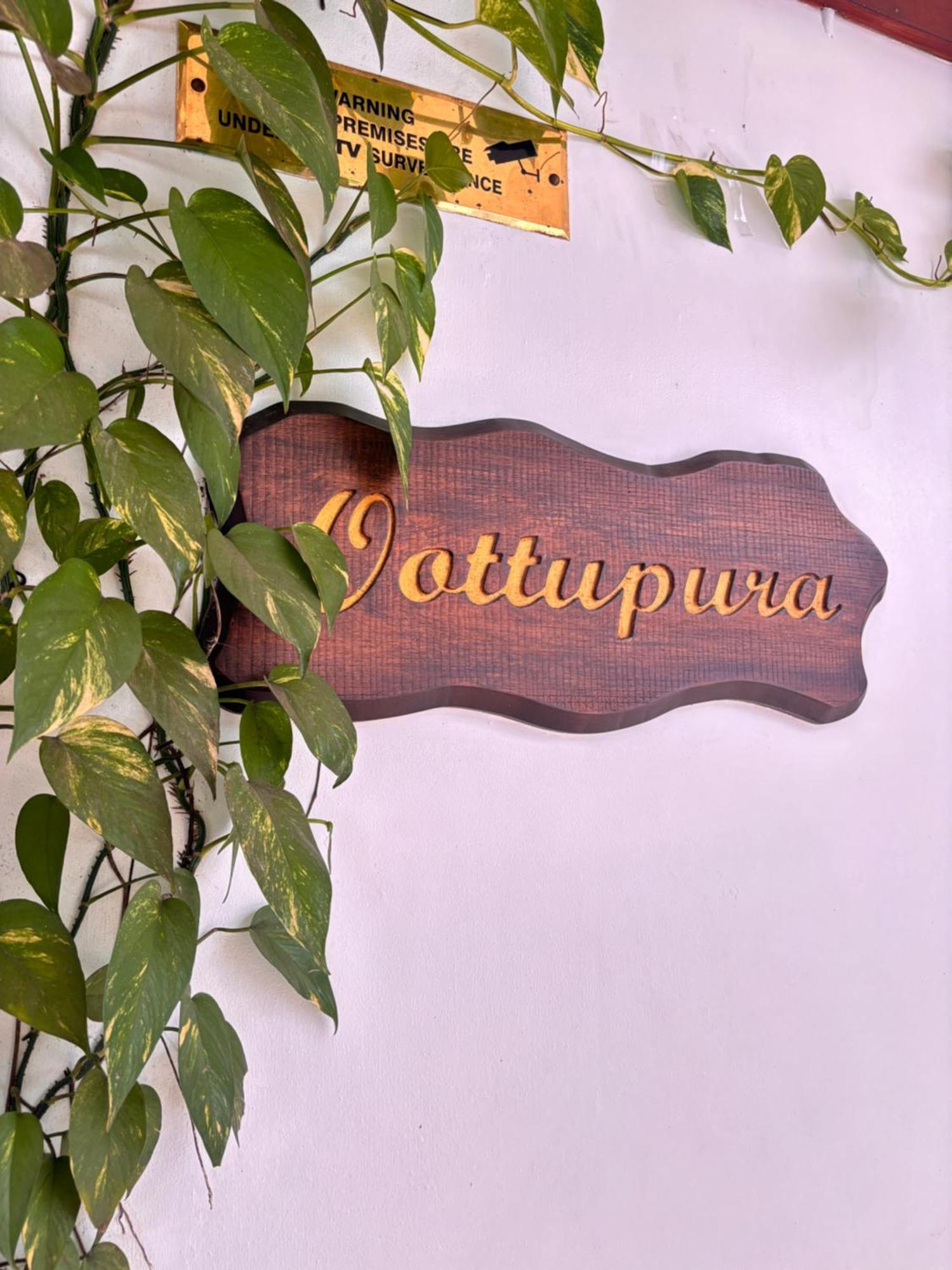 Maharani Hotel Kozhikode Ngoại thất bức ảnh